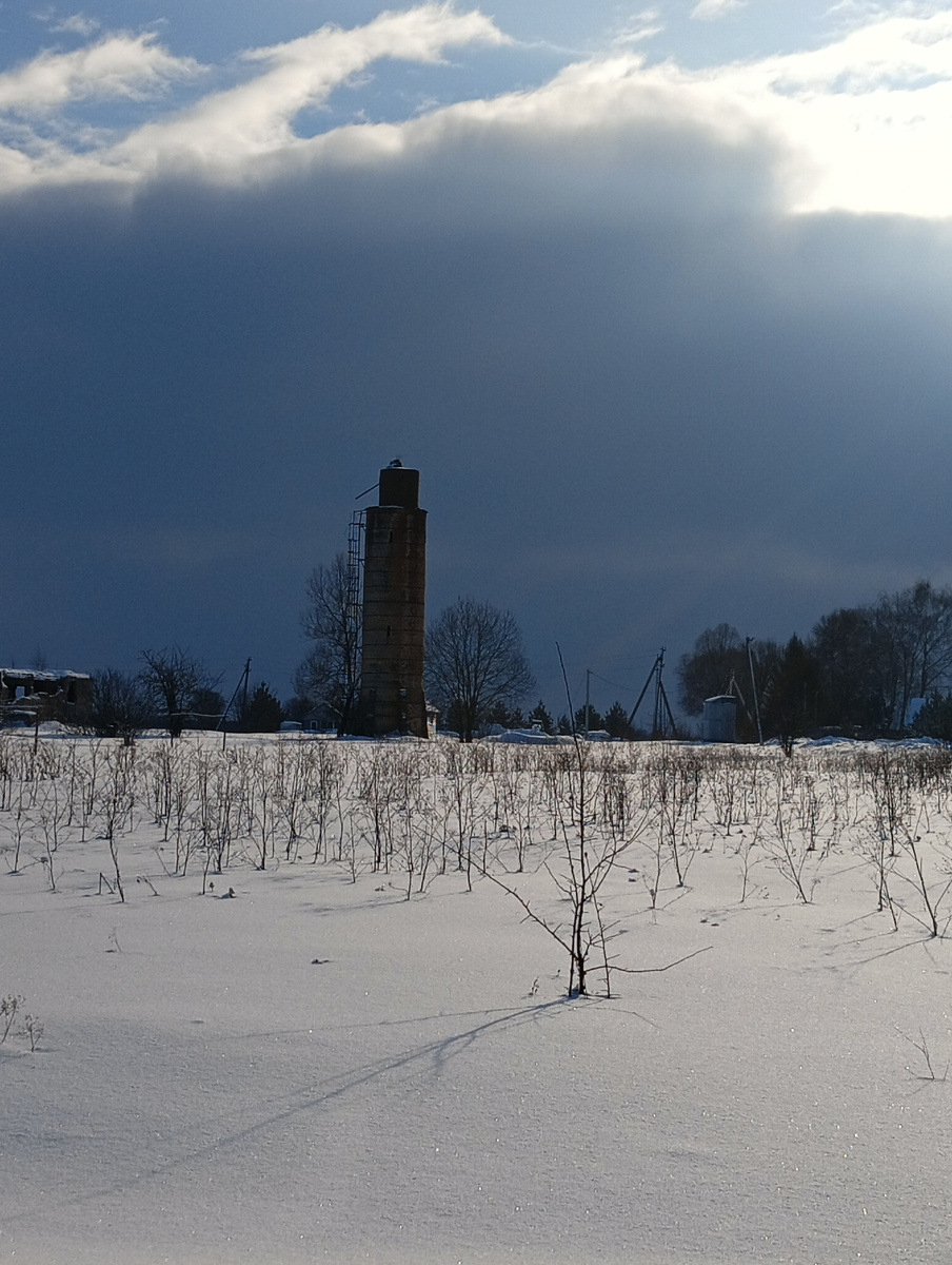 Смоленска область