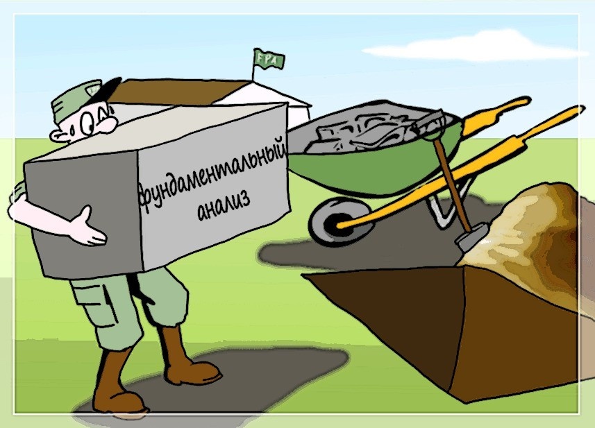 #научныйсинтезкаждого#