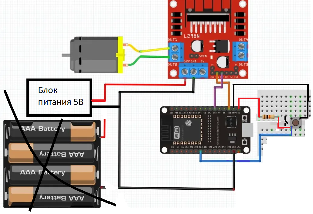 модернизирована  по смыслу.