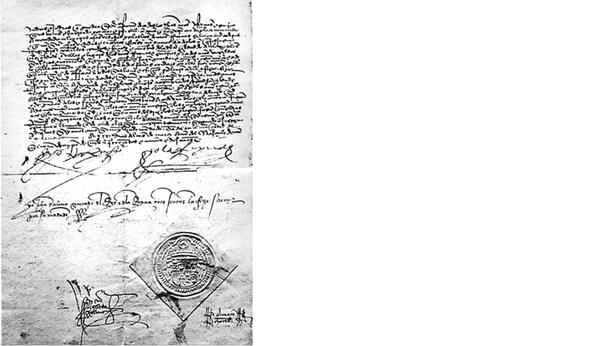 Альгамбрский (Гранадский) эдикт. Испания. 1492 год