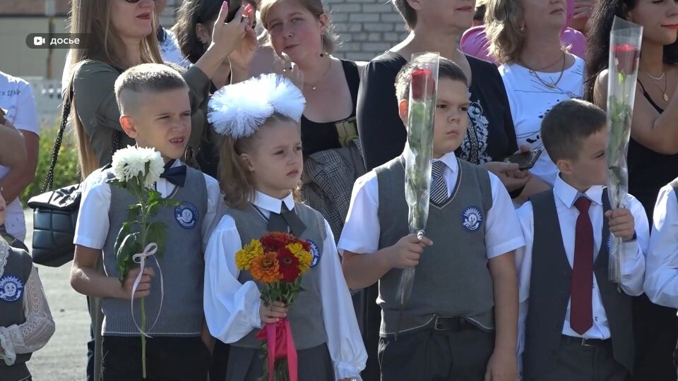    Первый класс. Источник: Толк