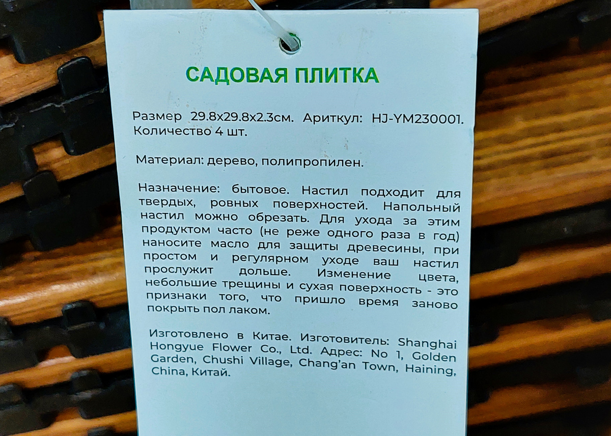 А Чижик вновь удивил новинками. На лето Новый Каталог для кухни, дома и дачи.  Такого вы точно еще не видели. Моя вкусная покупка. | Вера Ларина | Дзен