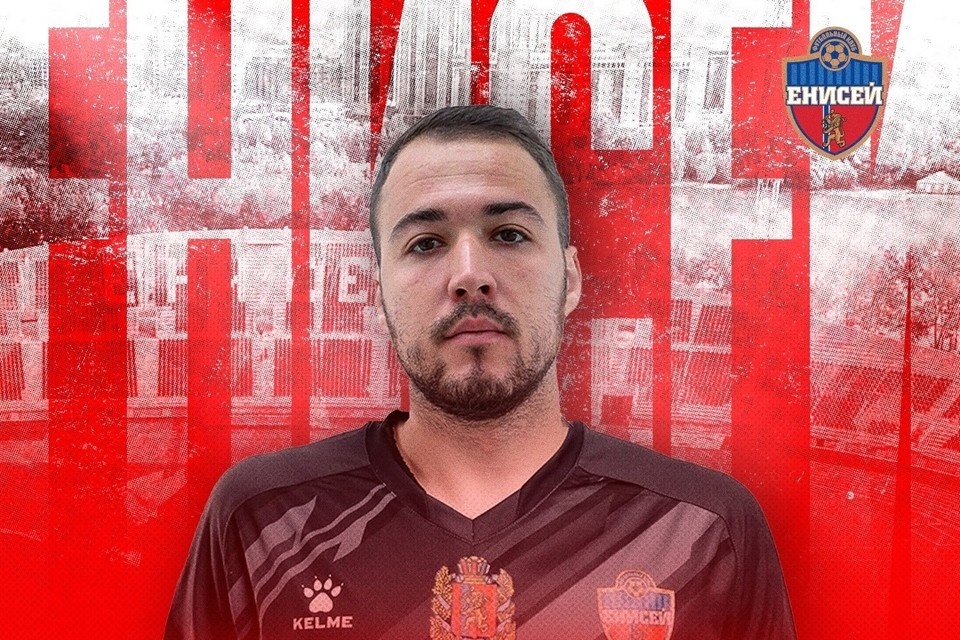    Фото: социальные сети ФК «Енисей» (vk.com/fcenisey)