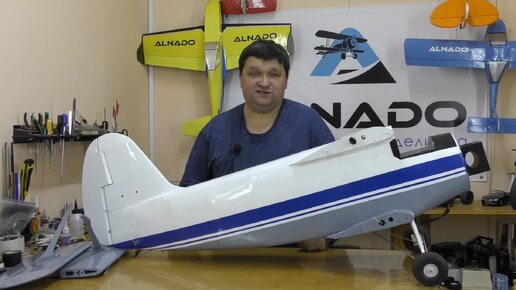 Модель самолета Ан-2 размахом 2 метра / 21 часть / ALNADO | ALNADO | Дзен