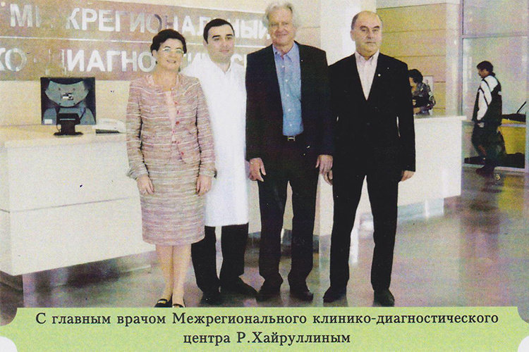    Профессор, доктор медицинских наук, хабилитированный доктор медицины, Бернд Штекмайер несколько раз входил в список лучших врачей Германии в области сосудистой хирургии по версии FOCUS на основании независимого сбора данных.   
Фото: личный архив автора Бернда Штекмайера, опубликовано в книге «Сосуды Жизни»