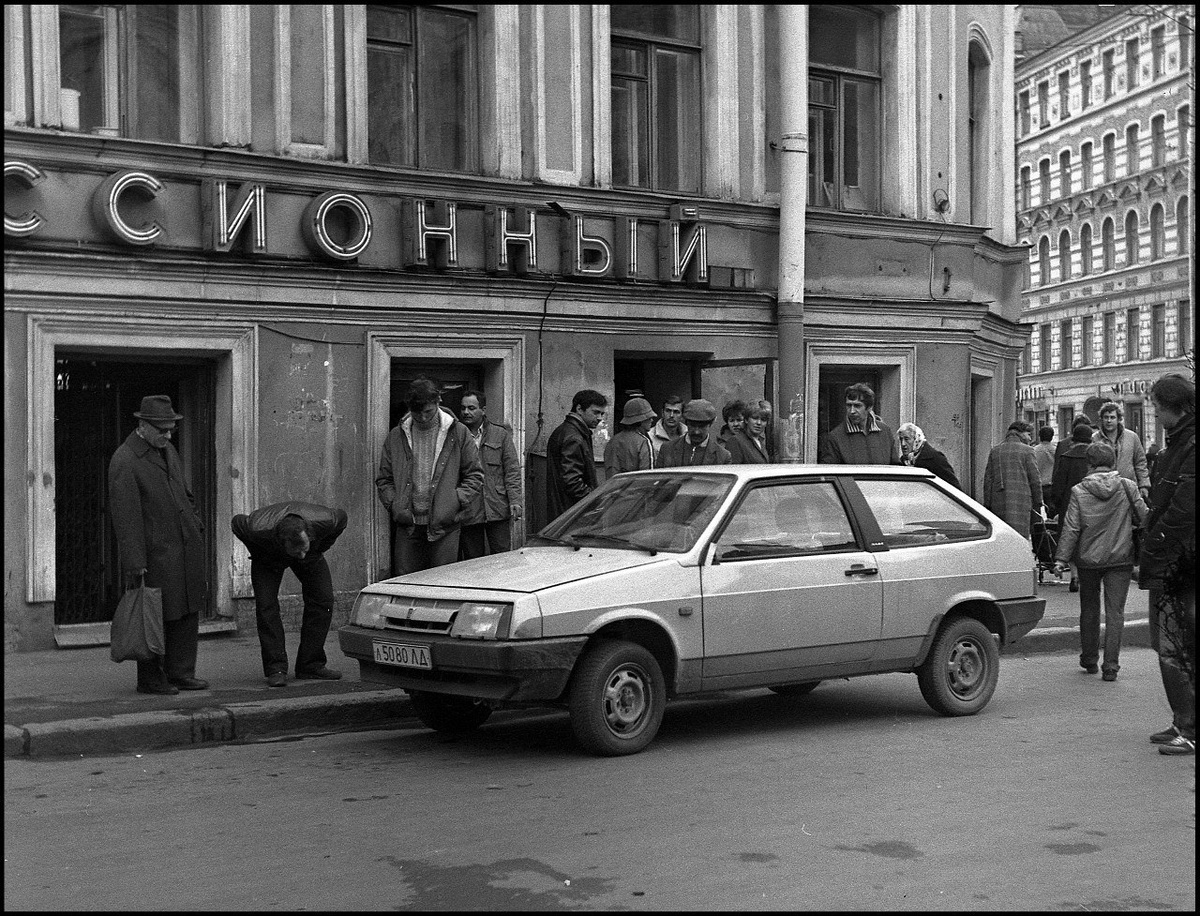 Фото: Андрей Усов