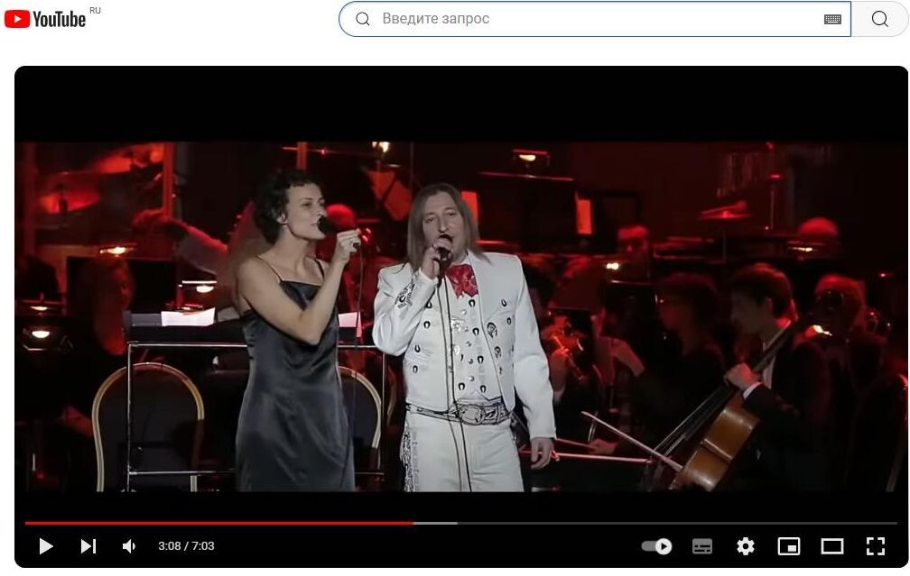    Долгие годы "Би-2" и Чичерина исполняли "Мой рок-н-ролл" вместе. Скриншот: ютуб-канал "Алексей Иванов"