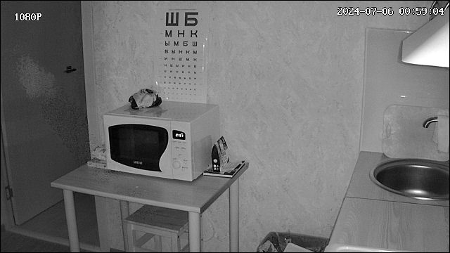 Пятно в левом углу ( о нем пойдет речь далее)