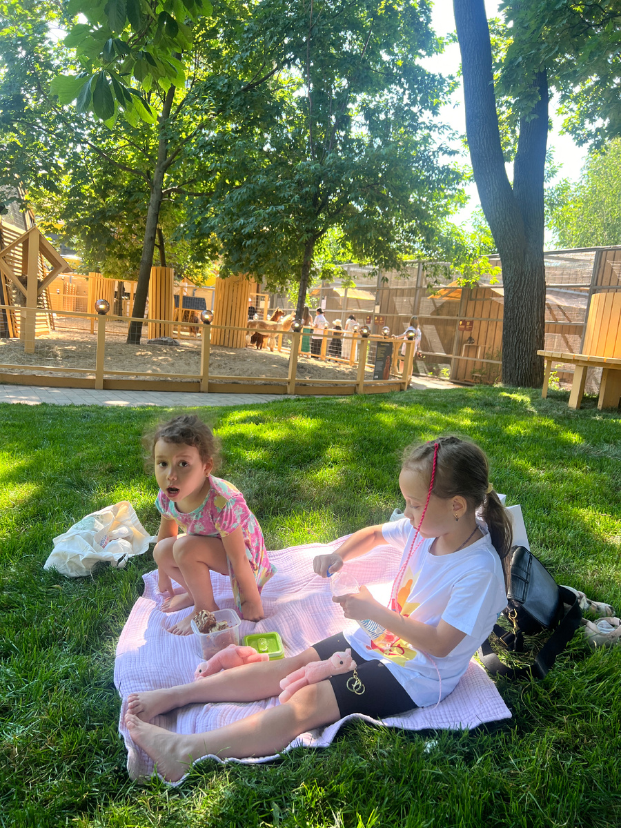 Место для отдыха 