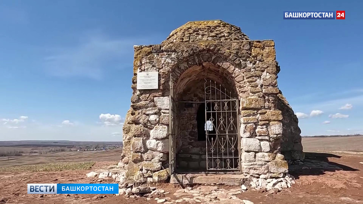    Эксперт об открытии Евразийского музея кочевых цивилизаций в Башкирии: «Это значимая инициатива для всей России»