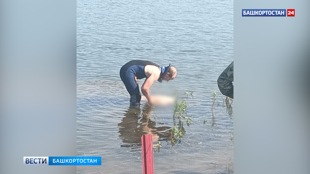    В Чекмагушевском районе Башкирии пьяный мужчина утонул на глазах очевидцев