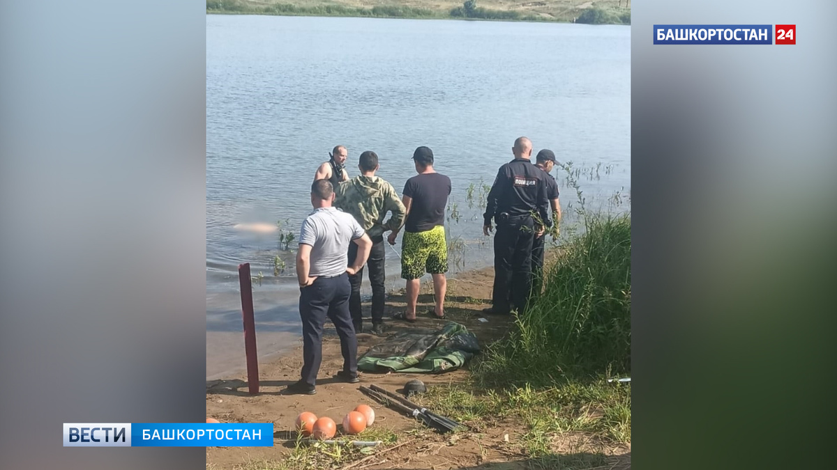    В Чекмагушевском районе Башкирии пьяный мужчина утонул на глазах очевидцев