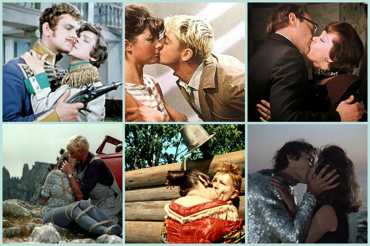 Коллаж автора