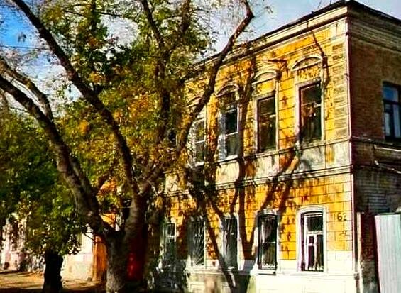 Пионерская, 62