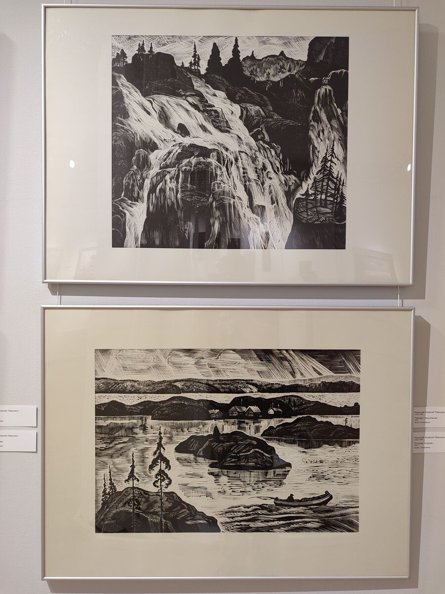 Авдышев Алексей Иванович, выставка «Фактура Севера», Музей изобразительных искусств Карелии, г. Петрозаводск, 2024