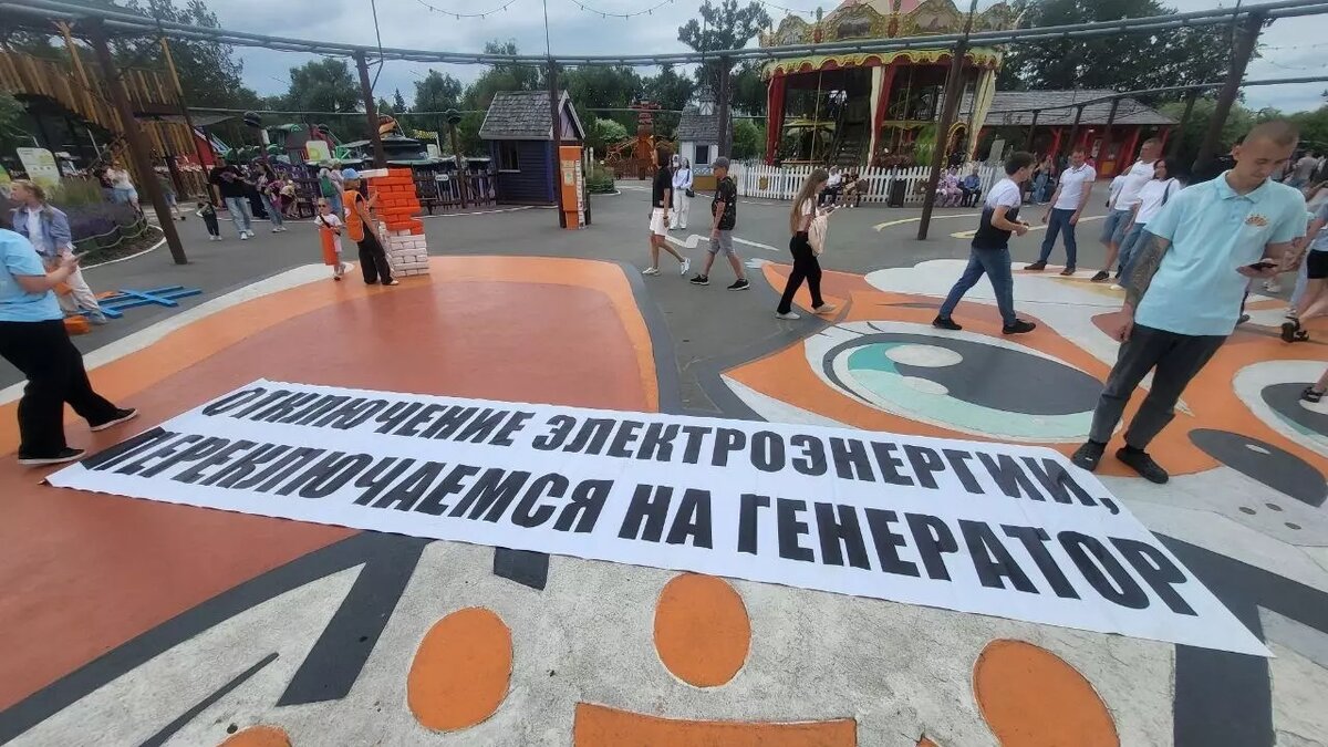     Источник: Предоставлено Городу55