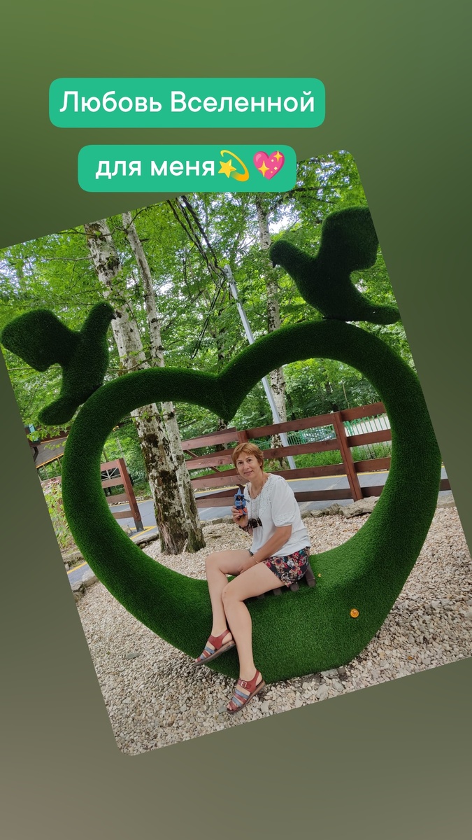 Мир, привееет!!Сегодня два необыкновенных события произошло в нашем мире на нашей планете!!! Сошлись вместе дни Новолуния и Ивана Купала. Это время мощных энергий и нам с вами важно в эти дни взять для себя всего ,как говориться, и по больше!!!А для начала скажу: ❌ Что нельзя делать с 5 по 7 июля?🔸 сплетни, месть и злорадствов преддверии Новой Луны захочется обсудить кого-то или отомстить за что-то, но не стоит этого делать все, что мы делаем, и все, о чем мы думаем, в этот период – вернется к нам в 100-кратном объеме!🔸 ссоры, скандалы, конфликтыэмоции могут захватывать с головой, но ценно усмирять их и учиться жить в ладу со своими чувствами, не стоит затевать разборки или ссоры, потому что в этот период есть риск поссориться не на пару недель, а навсегда…🔸долги, кредиты и ипотекини в коем случае не берем новые долги, не подписываем документы на ипотеки, есть риск заключить договоры на неудачных условиях или попасться на мошенников🔸 одиночество и тоскус древности считалось, что грусть и одиночество в эти дни навлекают болезни и ссоры в дом✅ Что благоприятно делать 5, 6 и 7 июля в Новолуние и день Ивана Купала?1. Писать цели и планы на будущий лунный месяцОсобенно ценно планировать свои финансы, ставить денежные намерения, планировать большие покупки и новые источники заработка. В соединили с Ивана Купала Новолуние в Раке откроет нам поток изобилия на 30 дней вперед.2. Купаться в водоемах, больше контактировать с водойВ дни Ивана Купала и Новолуние вода приобретает магические свойства, поэтому очень ценно плавать на природе и расслабляться. Если такой возможности нет – принимаем ванны или хотя бы моем руки по локоть 2-3 раза в день.3. Проводить время в кругу близких, устраивать застолья и «пиры», использовать руну Радость4. Чтобы усилить эгрегор изобилия и исполнения желаний, ценно веселиться, радоваться и даже устраивать шумные праздники!5. Делать практики на открытие финансового потока и канала изобилия.6. Гадать, создавать обереги и амулеты на исполнение желанийБольше узнать обо мне и моих услугах, написать свои вопросы и запросы можно у здесь:https://vk.com/nataliarudkovskaia или https://vk.com/nataliarudkovskaia_magic или https://t.me/RuNaImagic