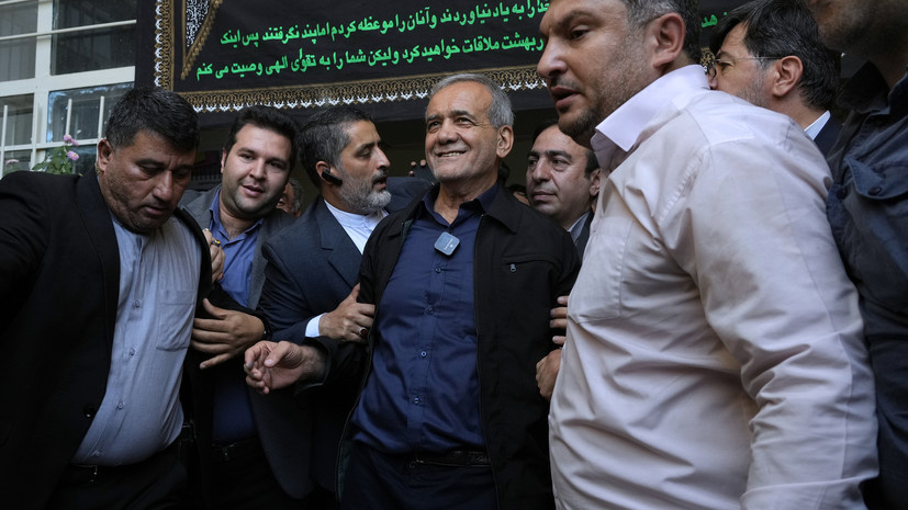  AP Vahid Salemi