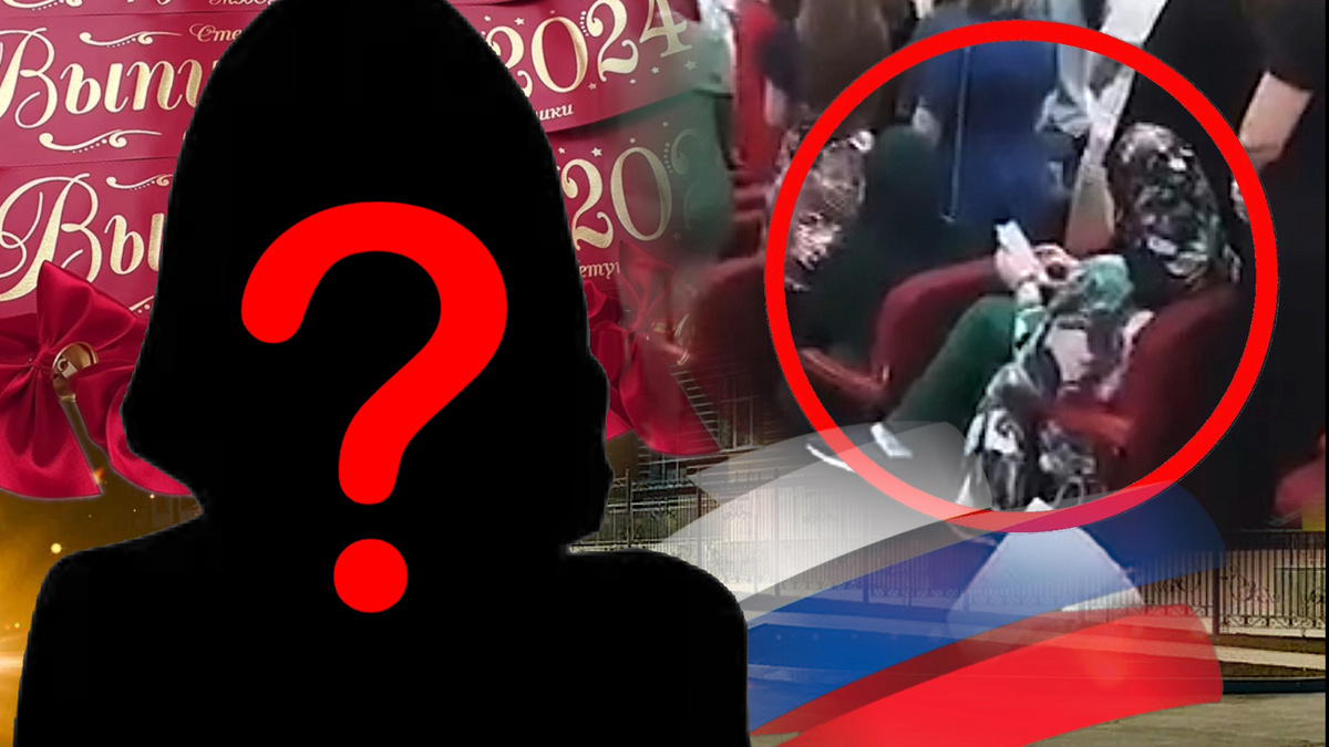 Коллаж автора 