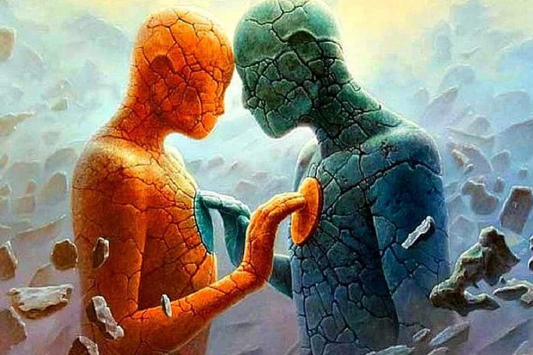 Иной человек это
