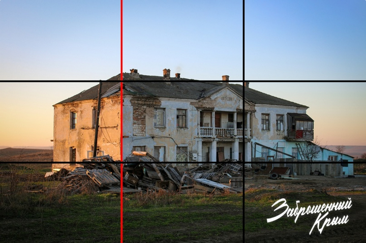 рис.2