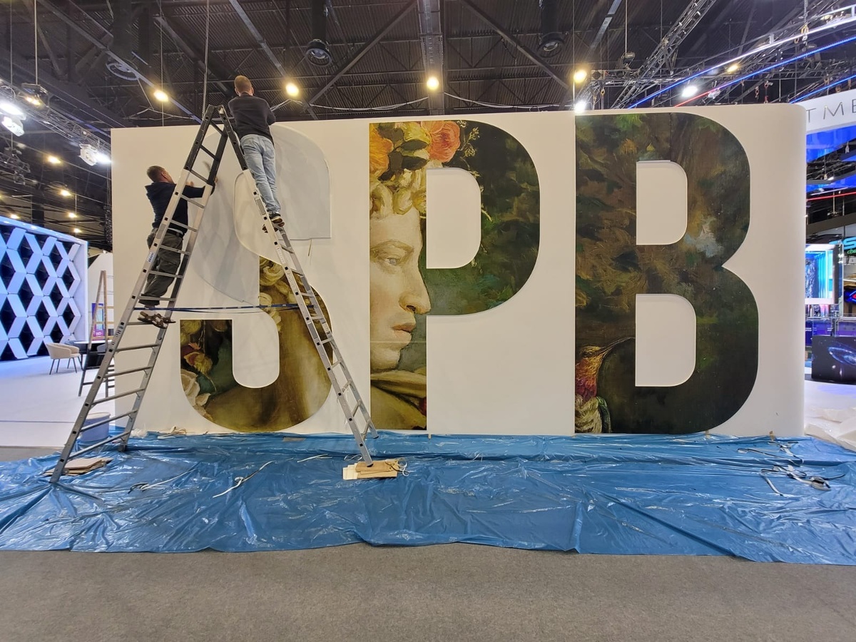 Подготовка к открытию ПМЭФ-2024  