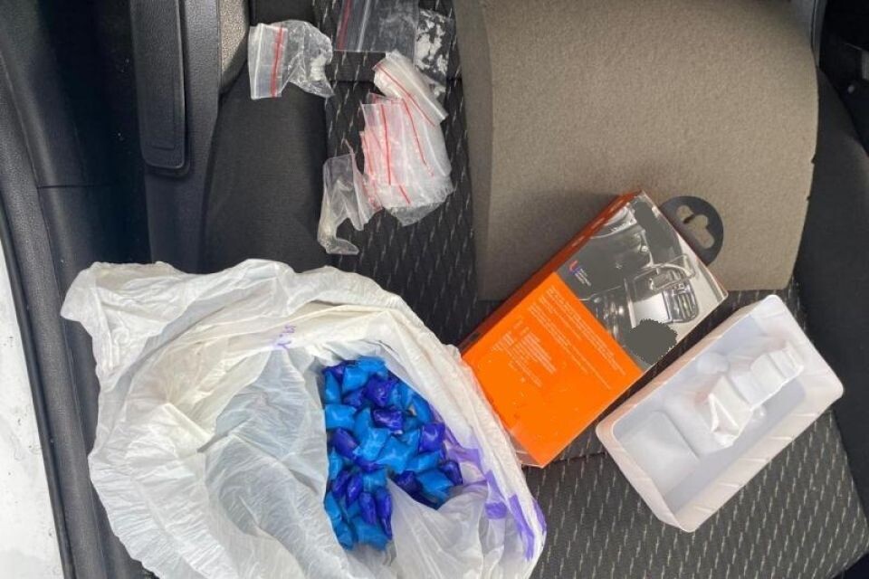    Наркотики. Источник: ГУ МВД по Алтайскому краю