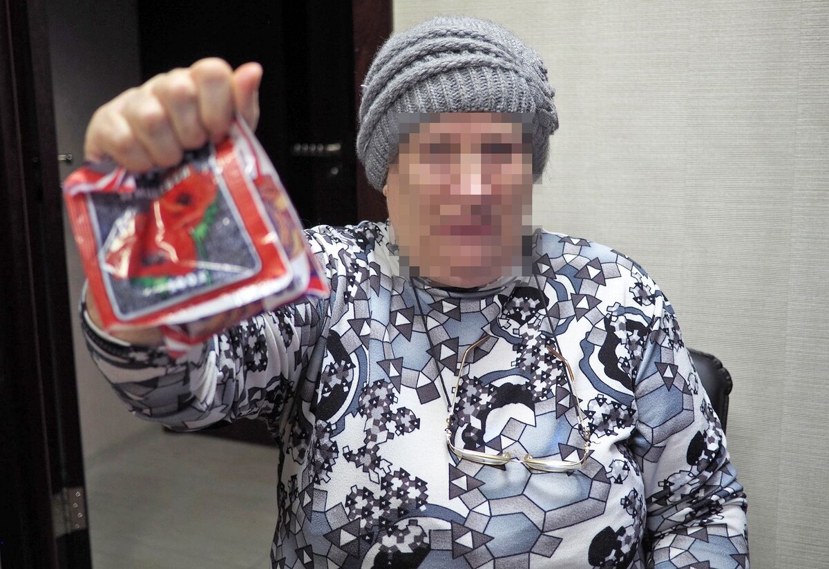 Фото: Виталий ГРАСС  📷
