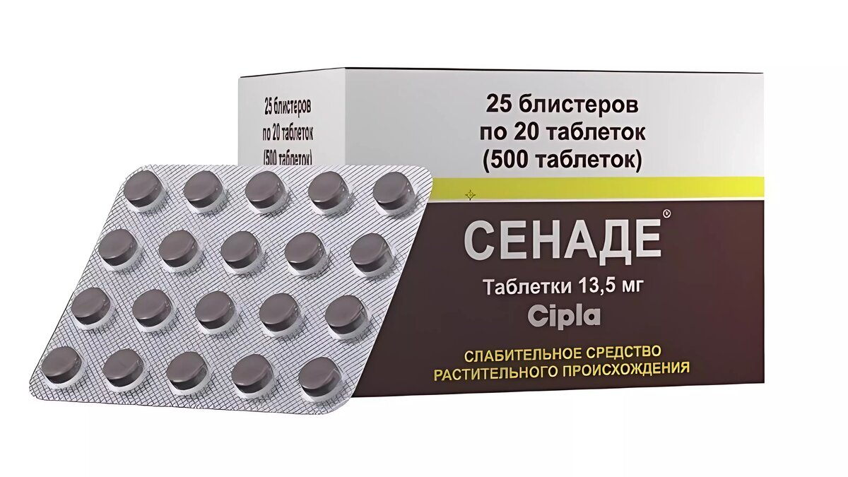     Источник: Скриншот