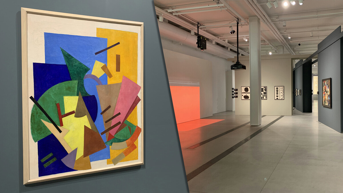 Иллюстрация фрагменты фотографий с выставки «Квадрат и пространство. От Малевича до ГЭС-2», 2024