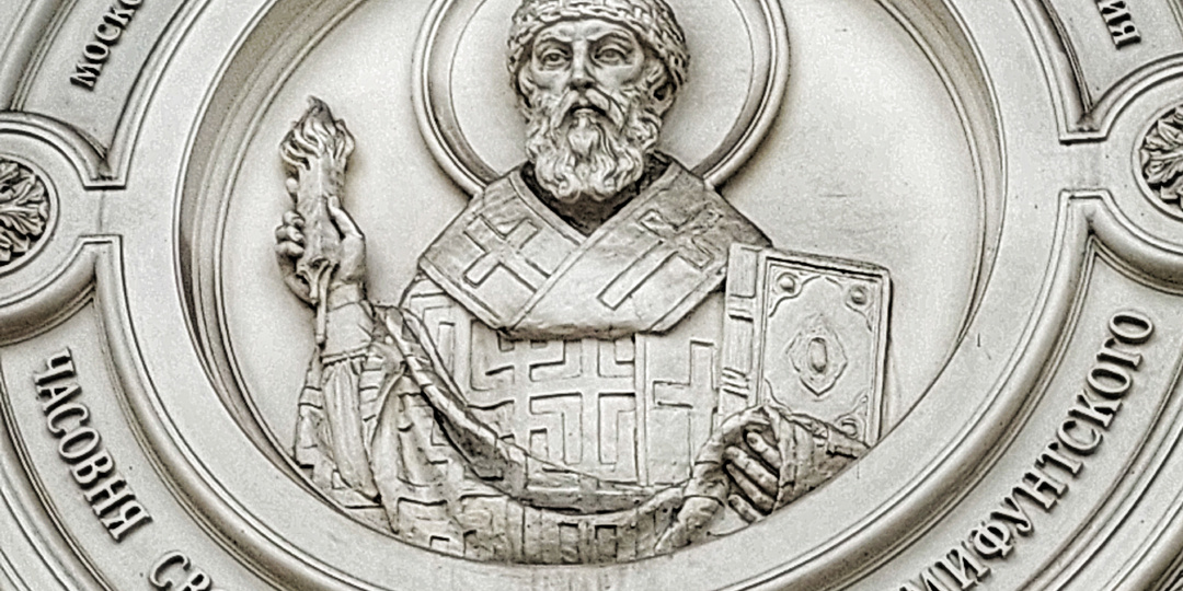 Почему в 1923 году закрыли Часовню святого Спиридона Тримифунтского в Петербурге?