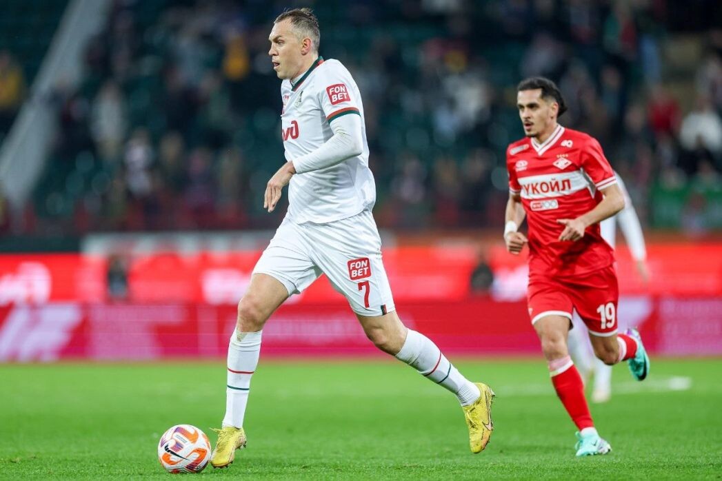    Фото: ФК «Локомотив»