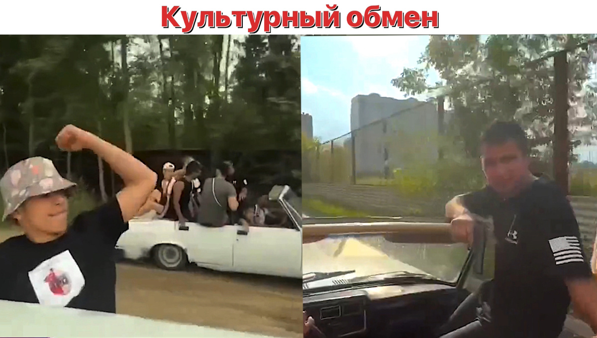 Коллаж автора 