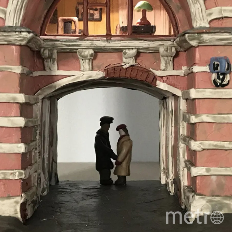    "Комната над аркой"."Галерея Давыдково"