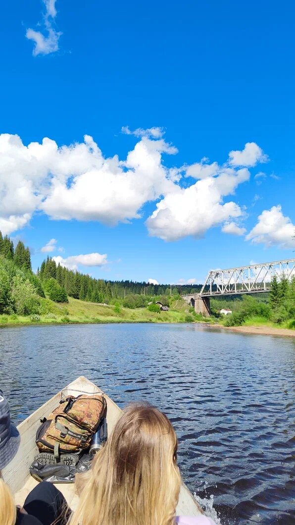 Железнодорожный мост