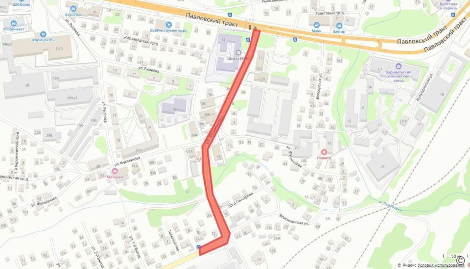    Участок улицы Фурманова. Источник: Пресс-центр городской администрации