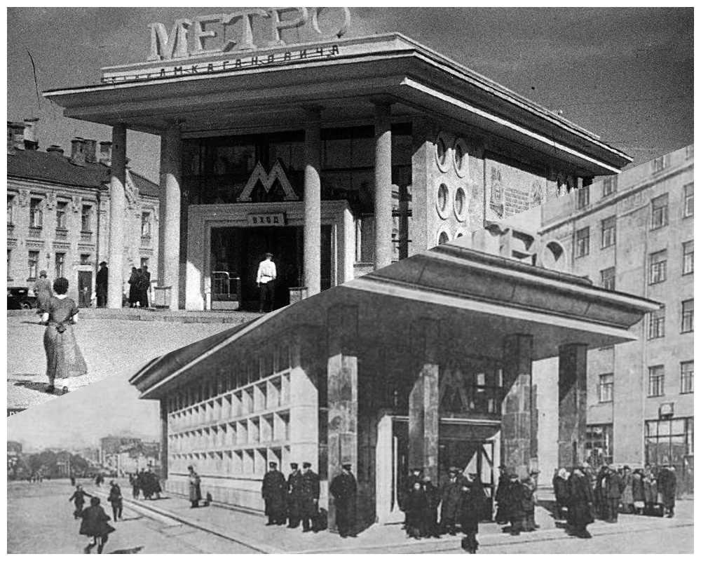 Верхний снимок — павильон ст. «Кировская», снизу — ст. «Смоленская», 1935 г.