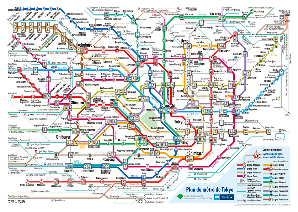 Plan de métro d'Tokyo