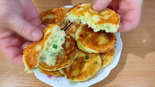 Пирожки с картошкой и сыром