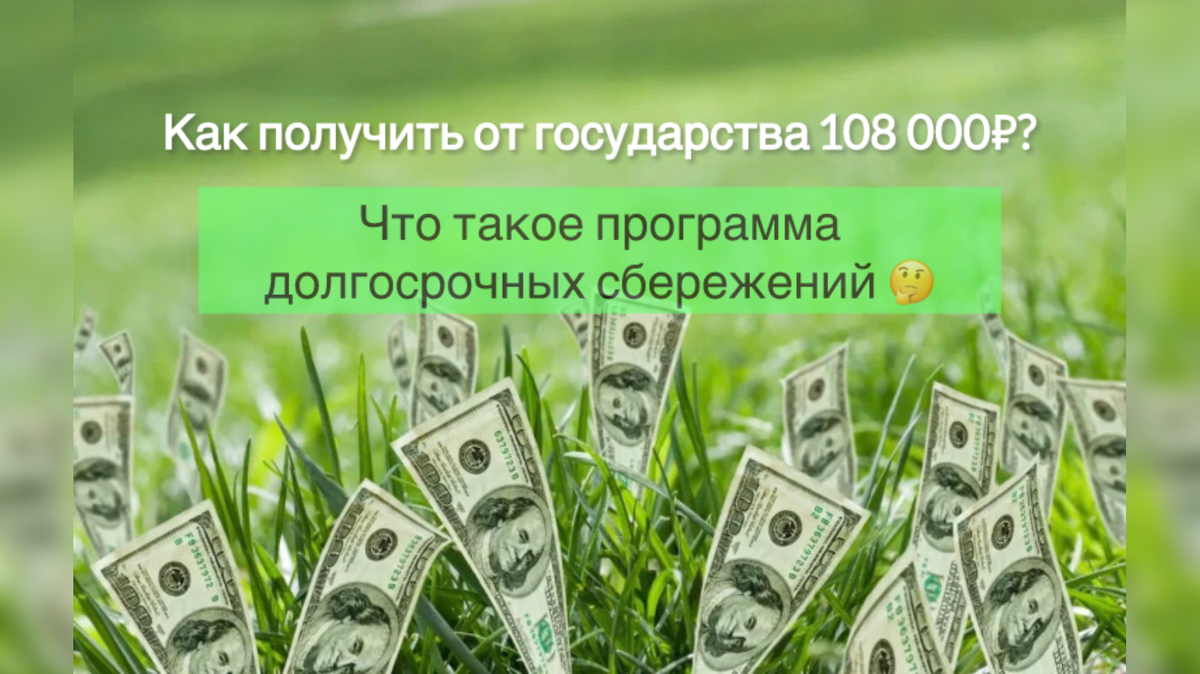 Источник: личный архив 