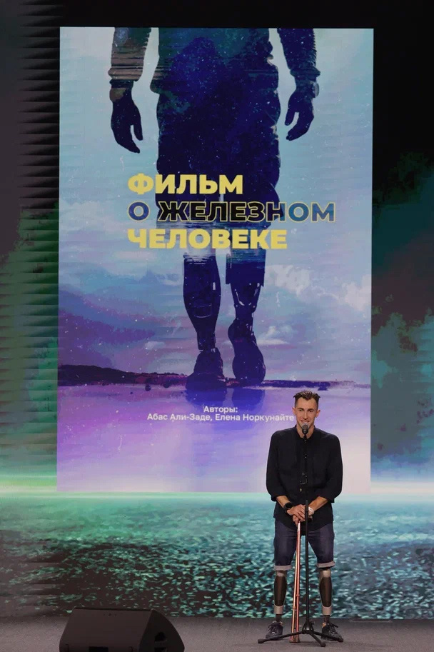 Герой ленты "Фильм о железном человеке", лейтенант Илья. К