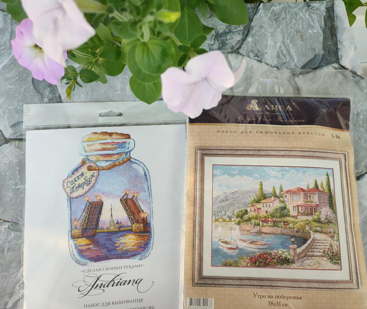 Красота моя 😍