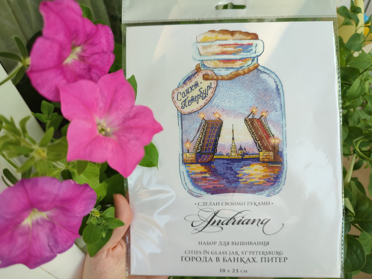 К банке у меня никаких претензий) Очень симпатичный сюжет. 