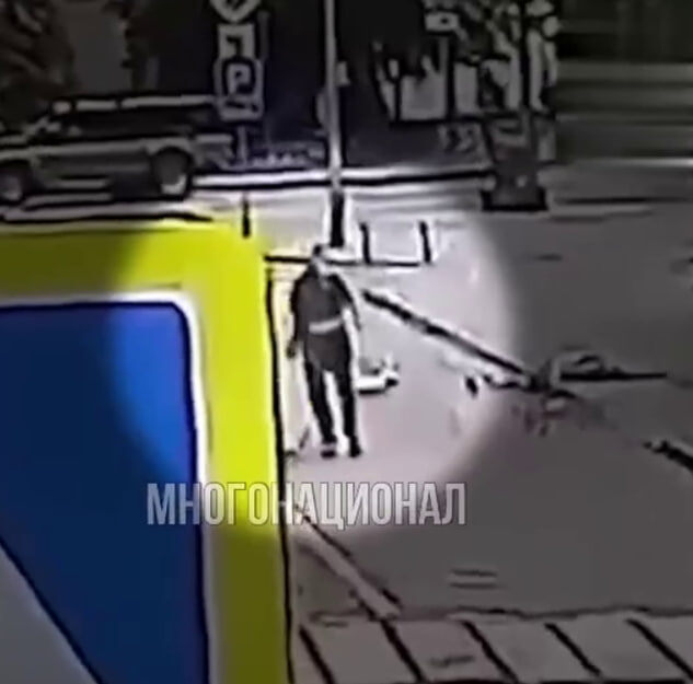 Стоп-кадр из видео