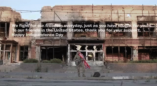    "Бандера" с бандурой играет американский гимн. Видео: ТГ-канал "Русский инженер"