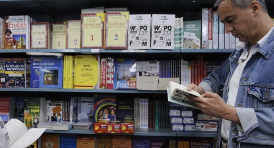    РИА «Новости»