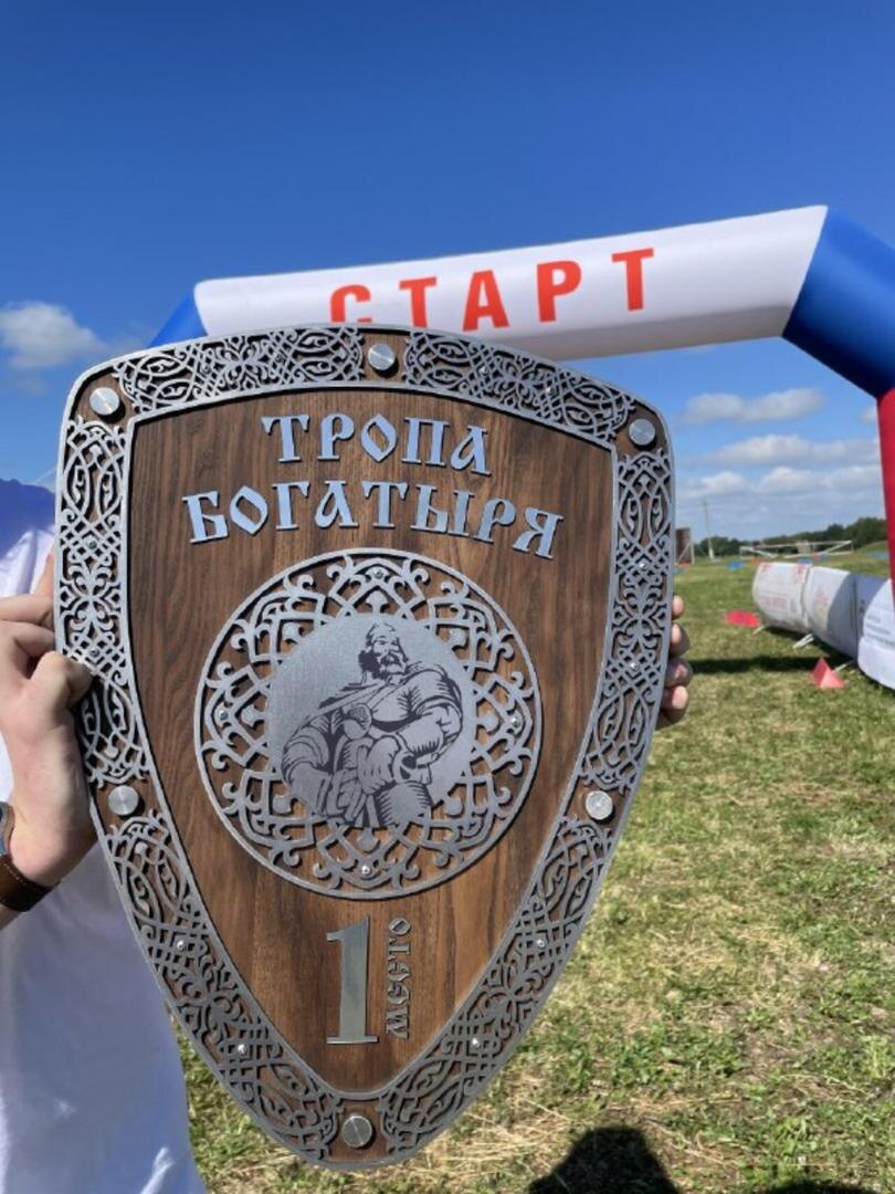    На Курской Коренской ярмарке проходит соревнование «Тропа богатыря»