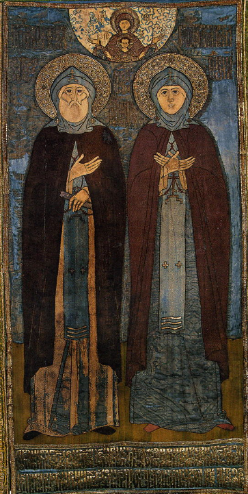 Петр и Феврония