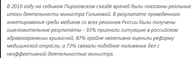 В сети уже который день гуляет информация о том, что новый министр обороны Андрей Рэмович Белоусов решил взяться за решение не только внутриведомственных проблем, но и навести порядок в коридорах...-7