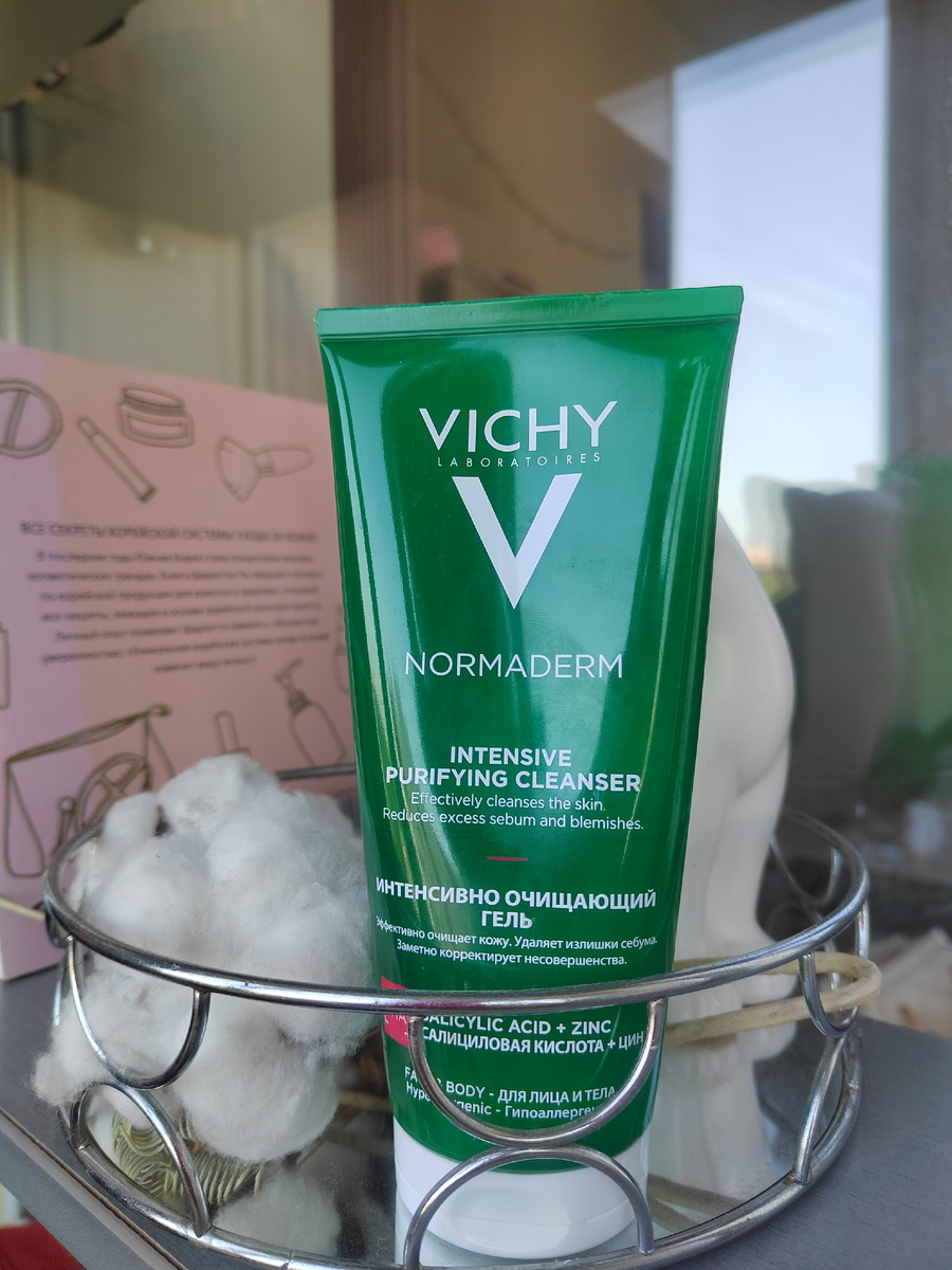 Гель для умывания 